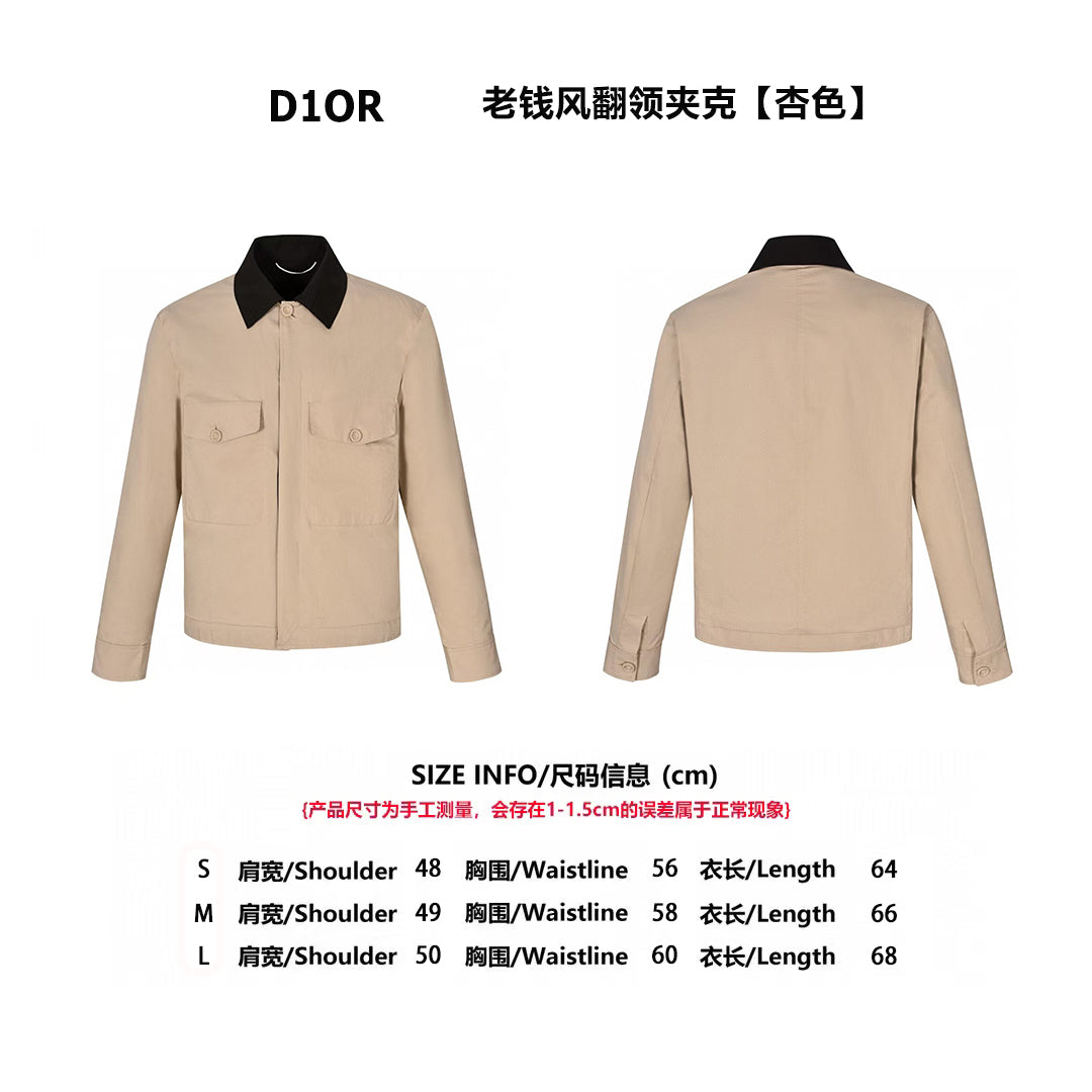 체인2호 / 디올 남성 자켓