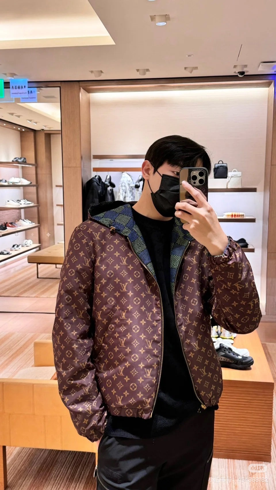 체인2호 / 루이비통 남성 양면 지퍼 자켓