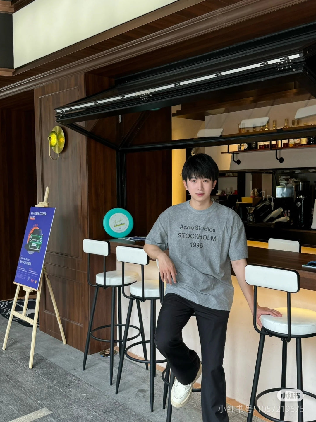 체인2호 / 아크네스튜디오 남성 반팔