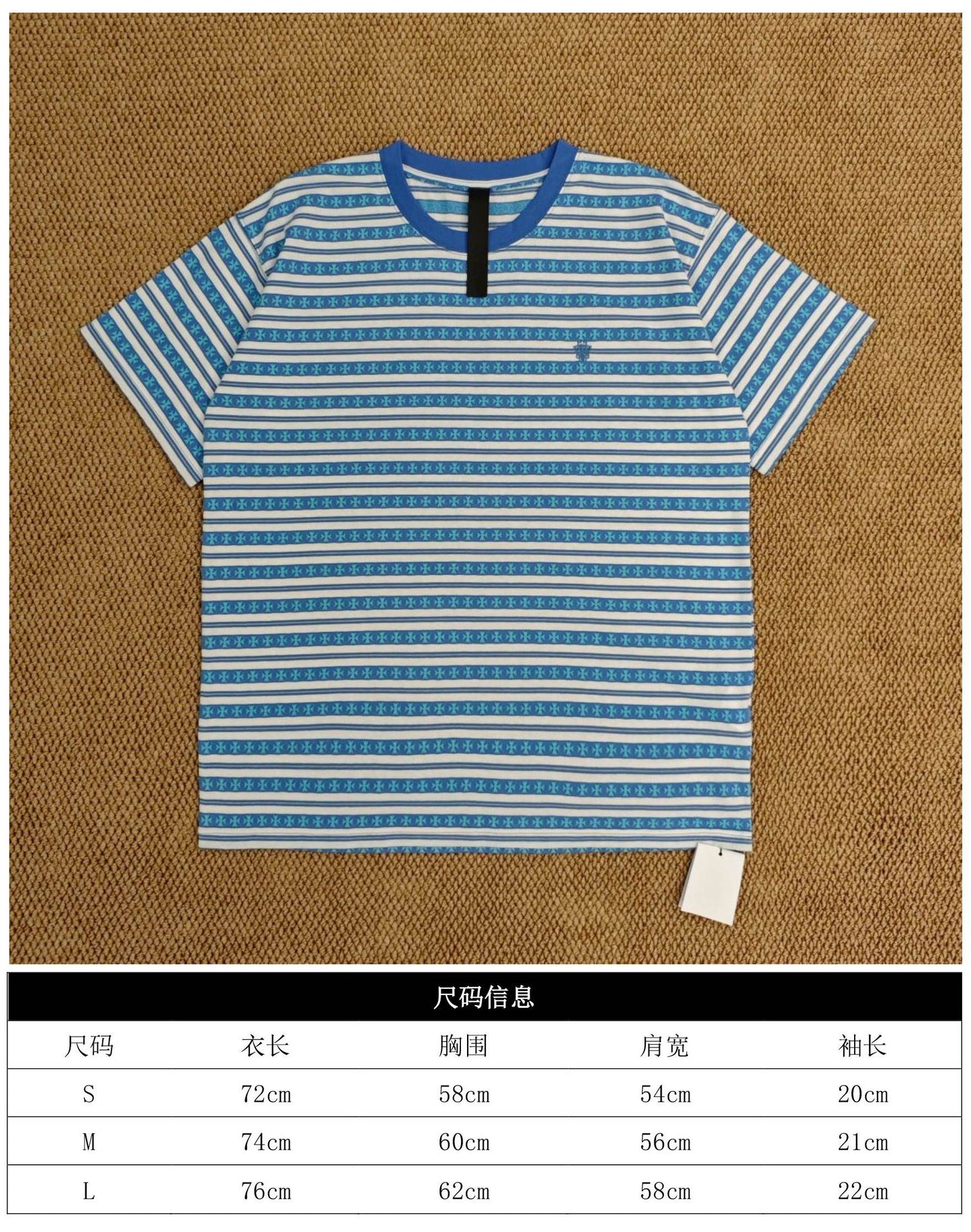 체인2호 / 크롬하츠 남성 반팔 티셔츠