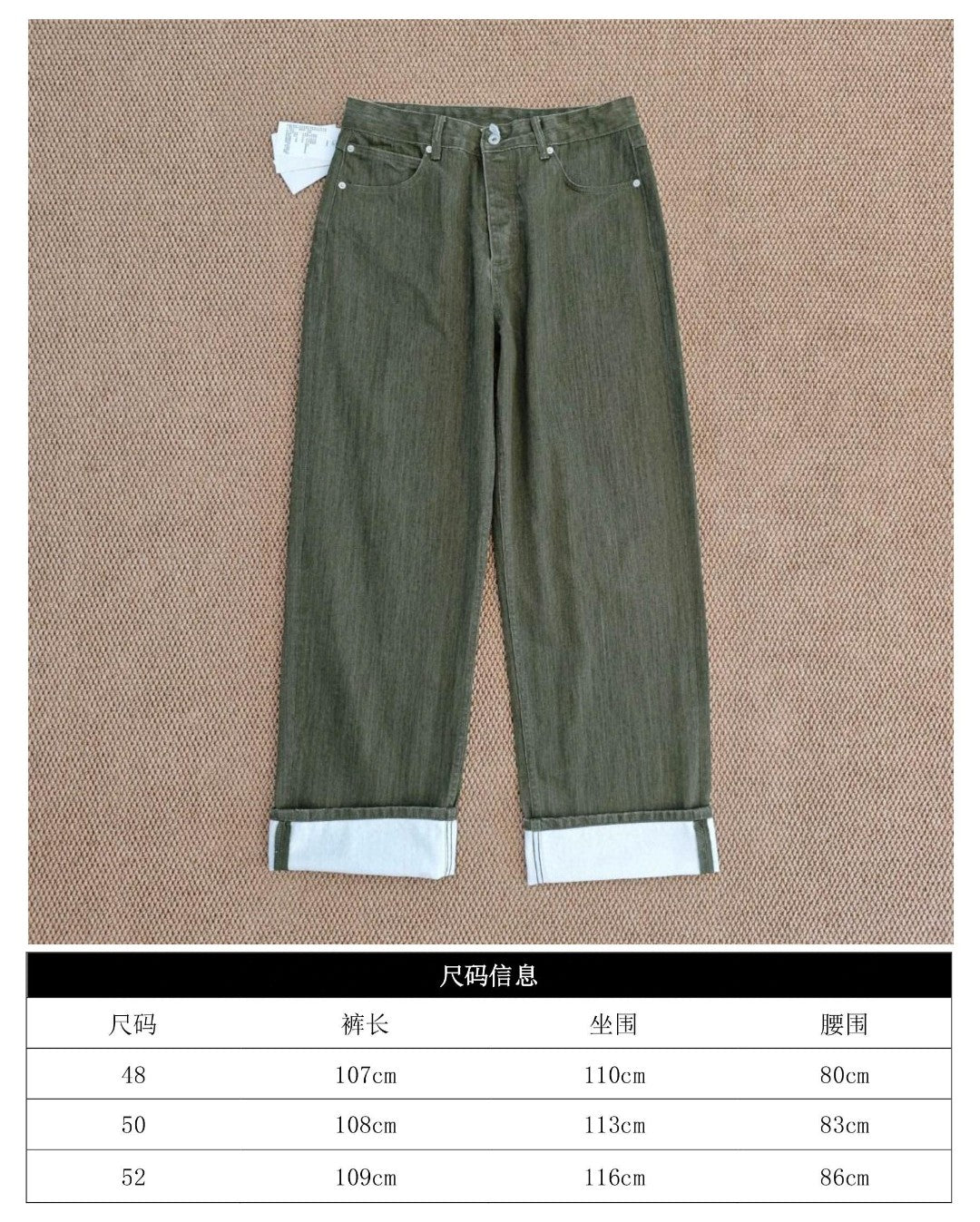 체인2호 / 보테가베네타 남성 바지