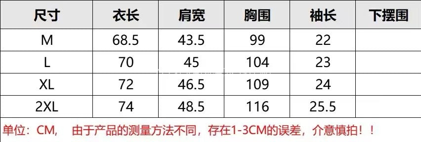 마이골프 / PXG 남성 반팔