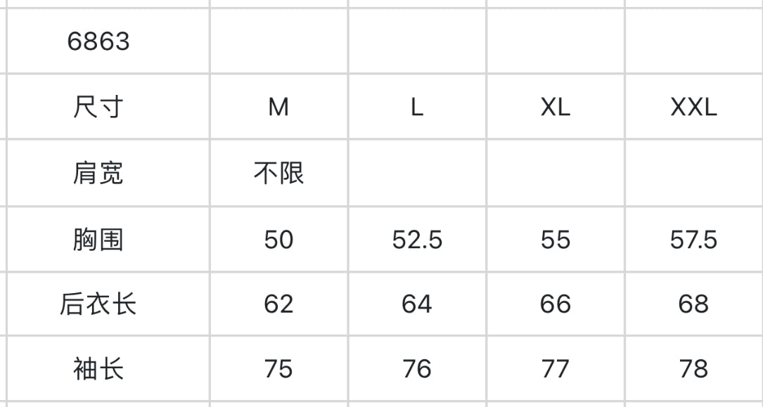 마이골프 / Titleist 남성 니트 가디건