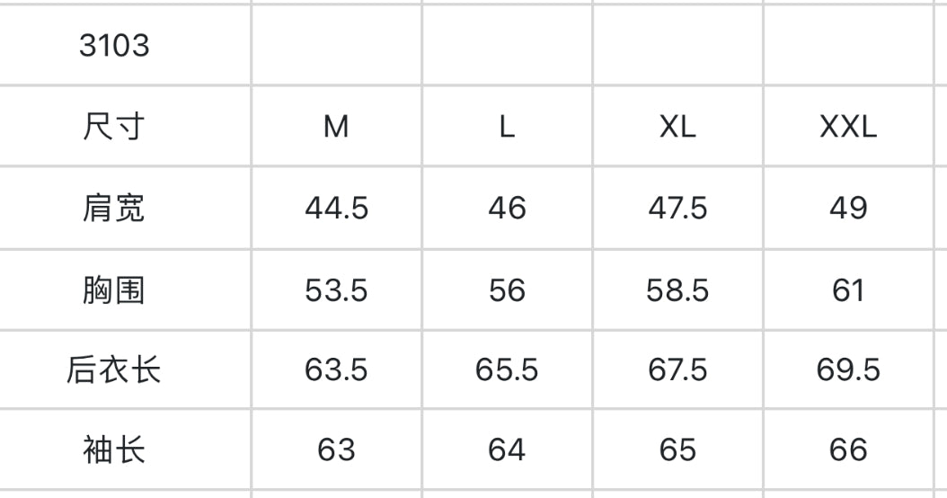 마이골프 / PXG 남성 자외선 차단제 자켓