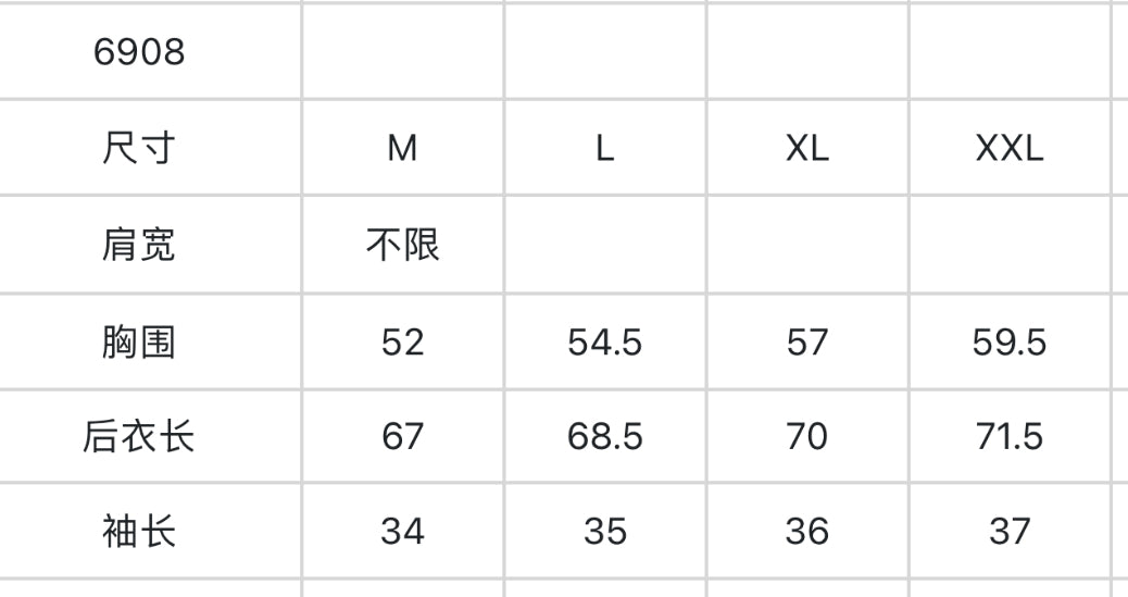 마이골프 / Titleist 남성 반팔 셔츠
