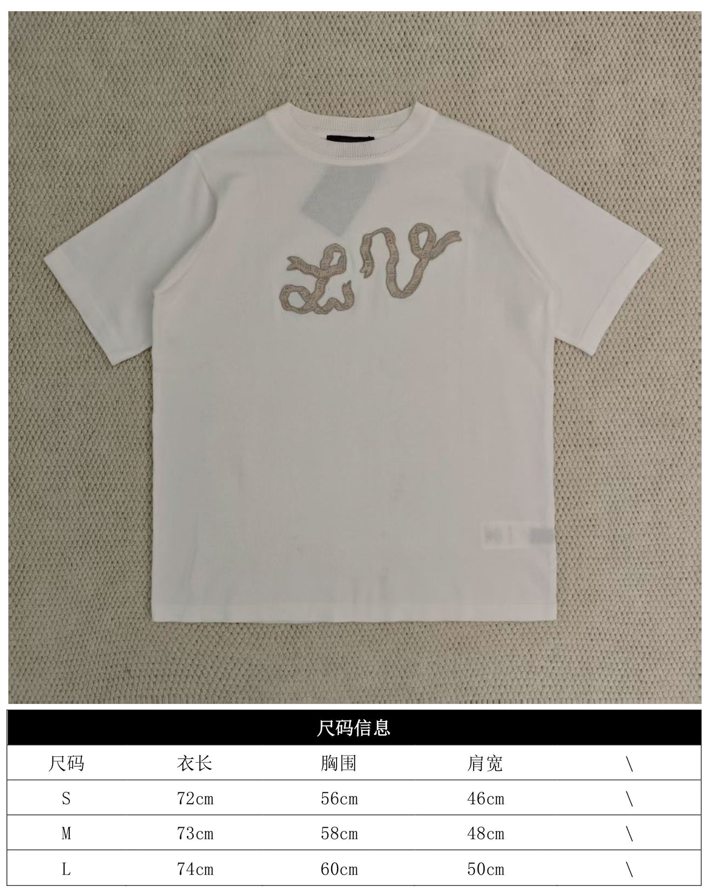 GTR / 루이비통 남성 반팔 티셔츠