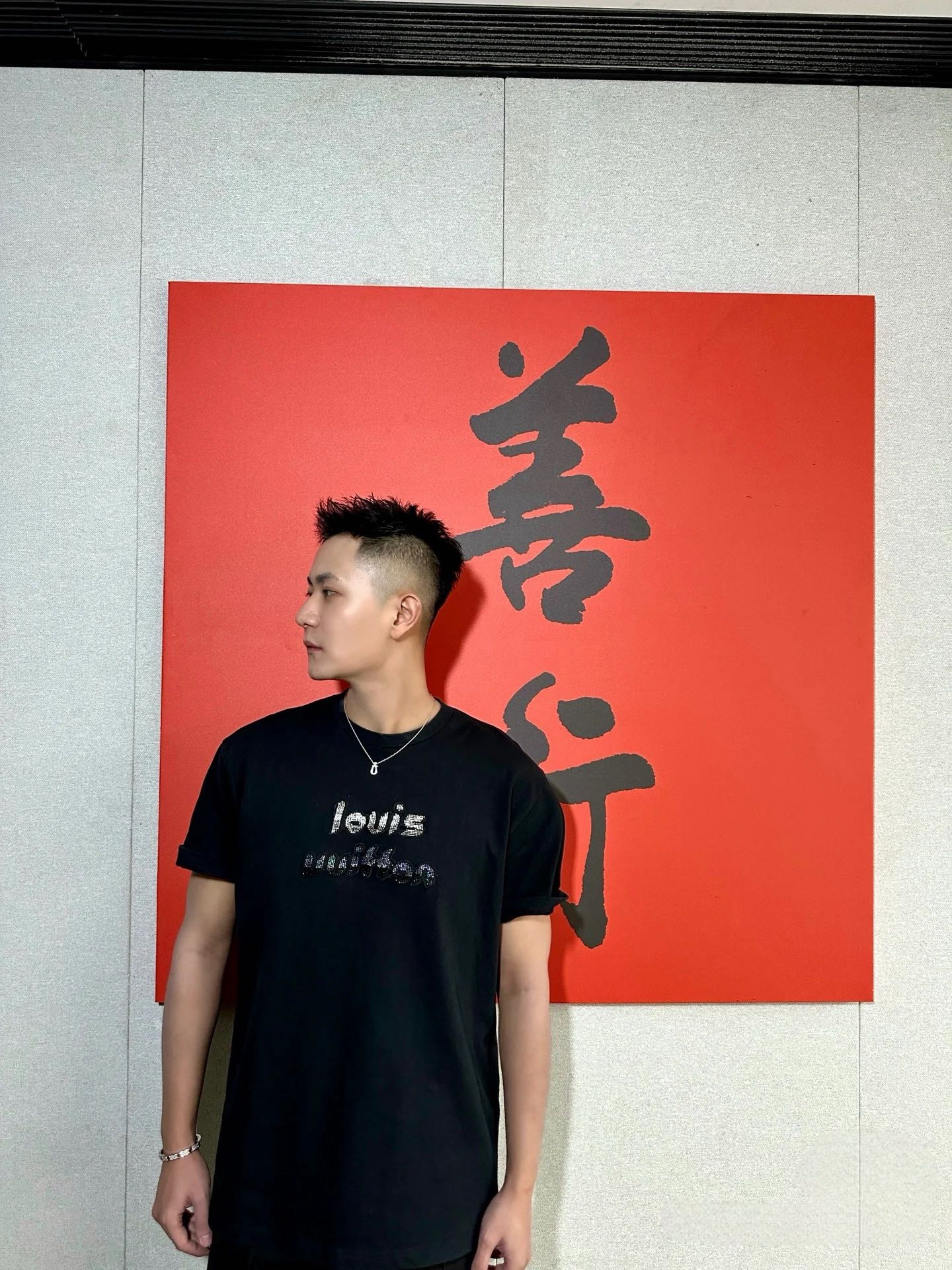 GTR / 루이비통 남성 반팔 티셔츠