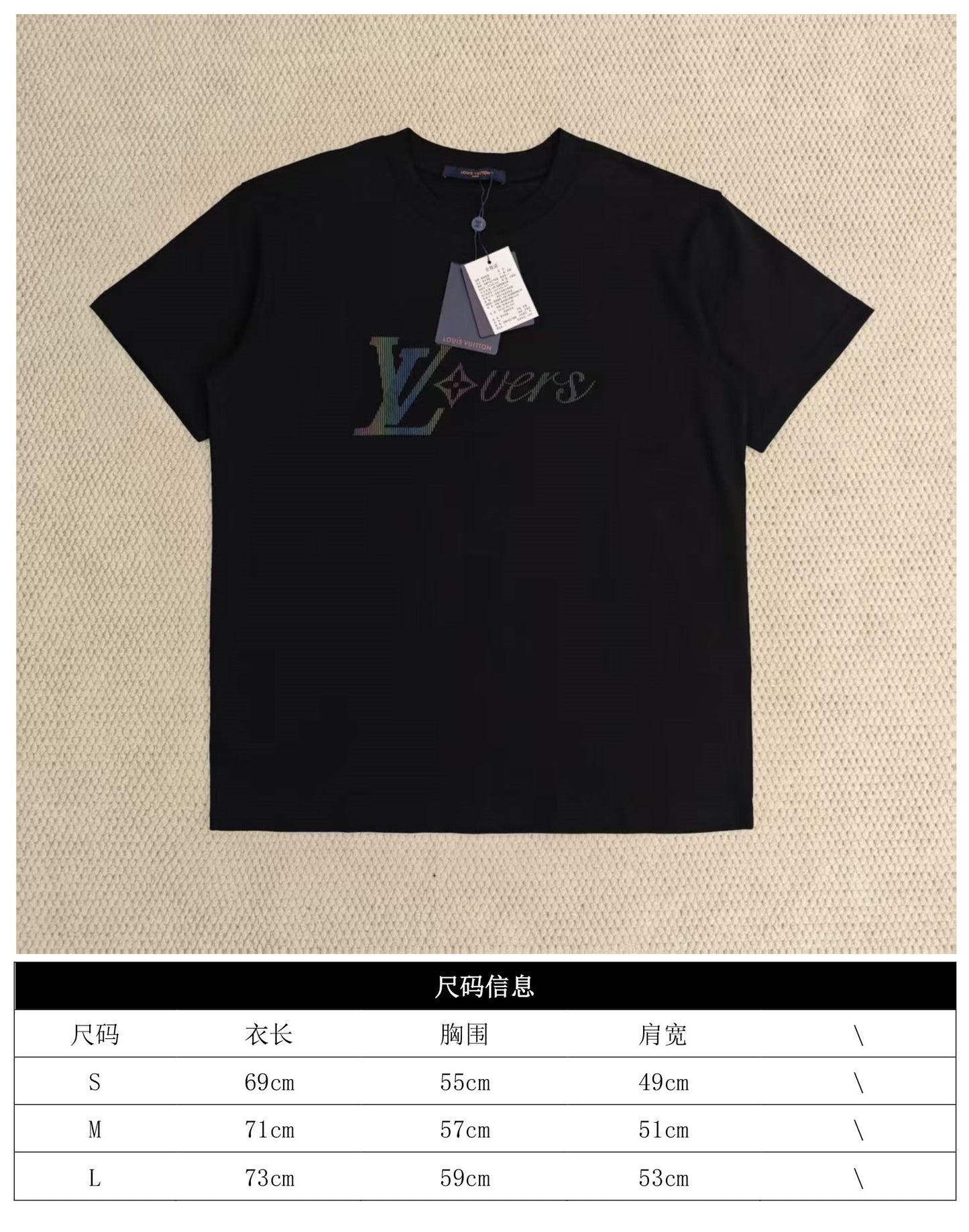 GTR / 루이비통 남성 반팔 티셔츠