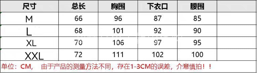 마이골프 / PXG 남성 긴팔