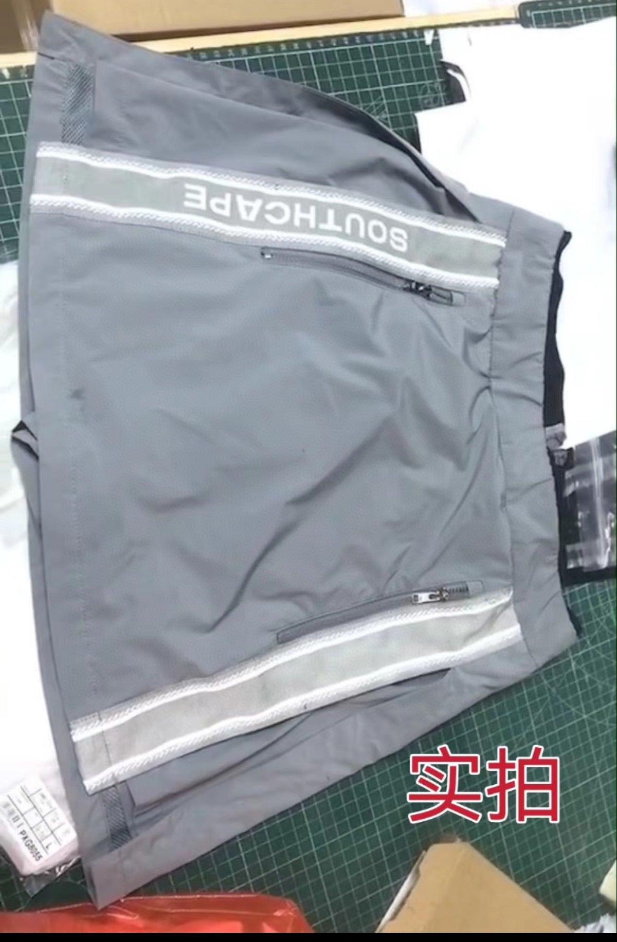 마이골프 / Southcape 여성 스커트