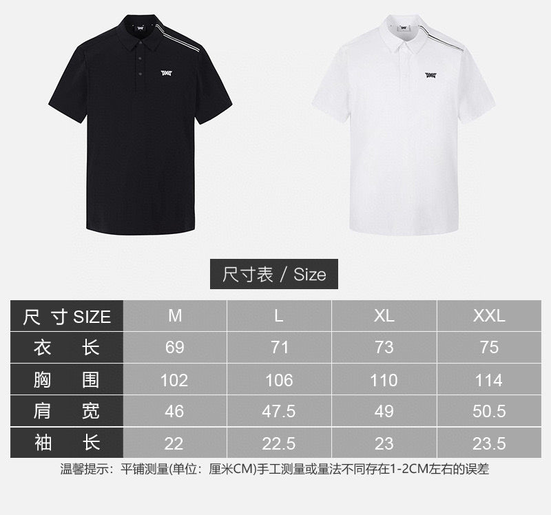 마이골프 / PXG 남성 반팔