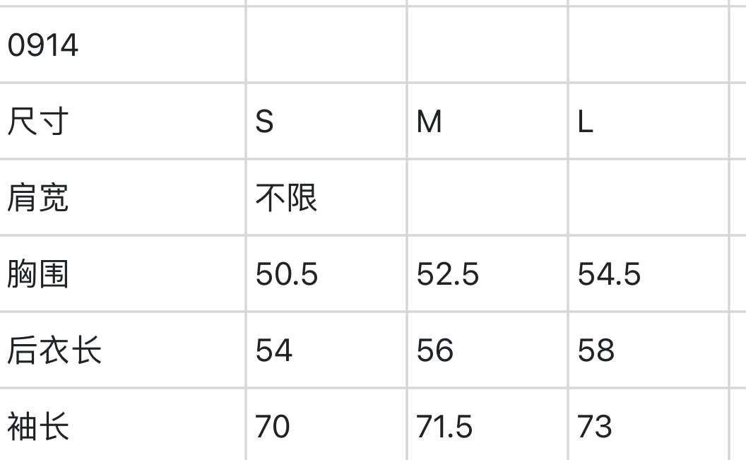 마이골프 / G/FORE 여성 긴팔