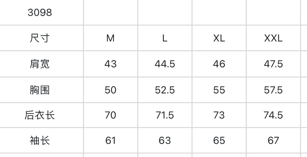 마이골프 / PXG 남성 속건 상의 긴팔티