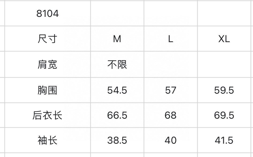 마이골프 / A MAZINGCRE 남성 반팔