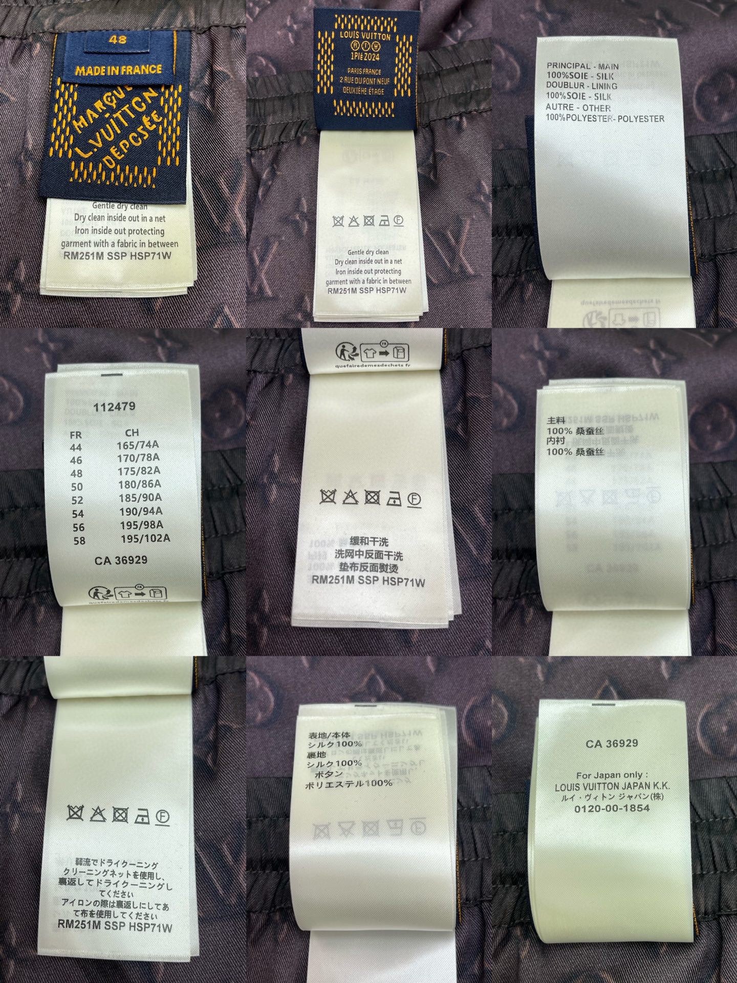 BVG / 루이비통 남성 반바지