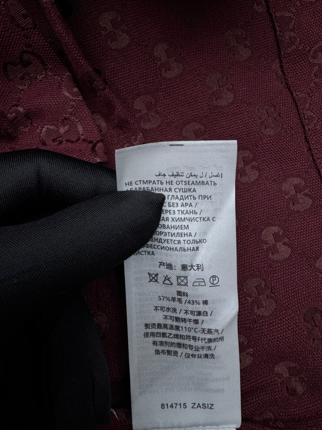 체인2호 / 구찌 남성 반팔 셔츠