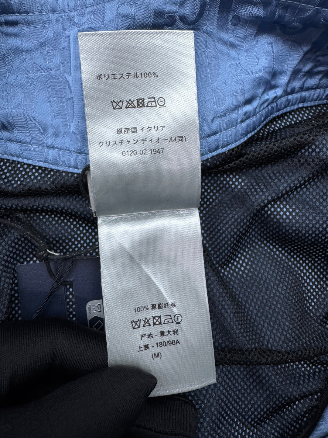 체인2호 / 디올 남성 반바지