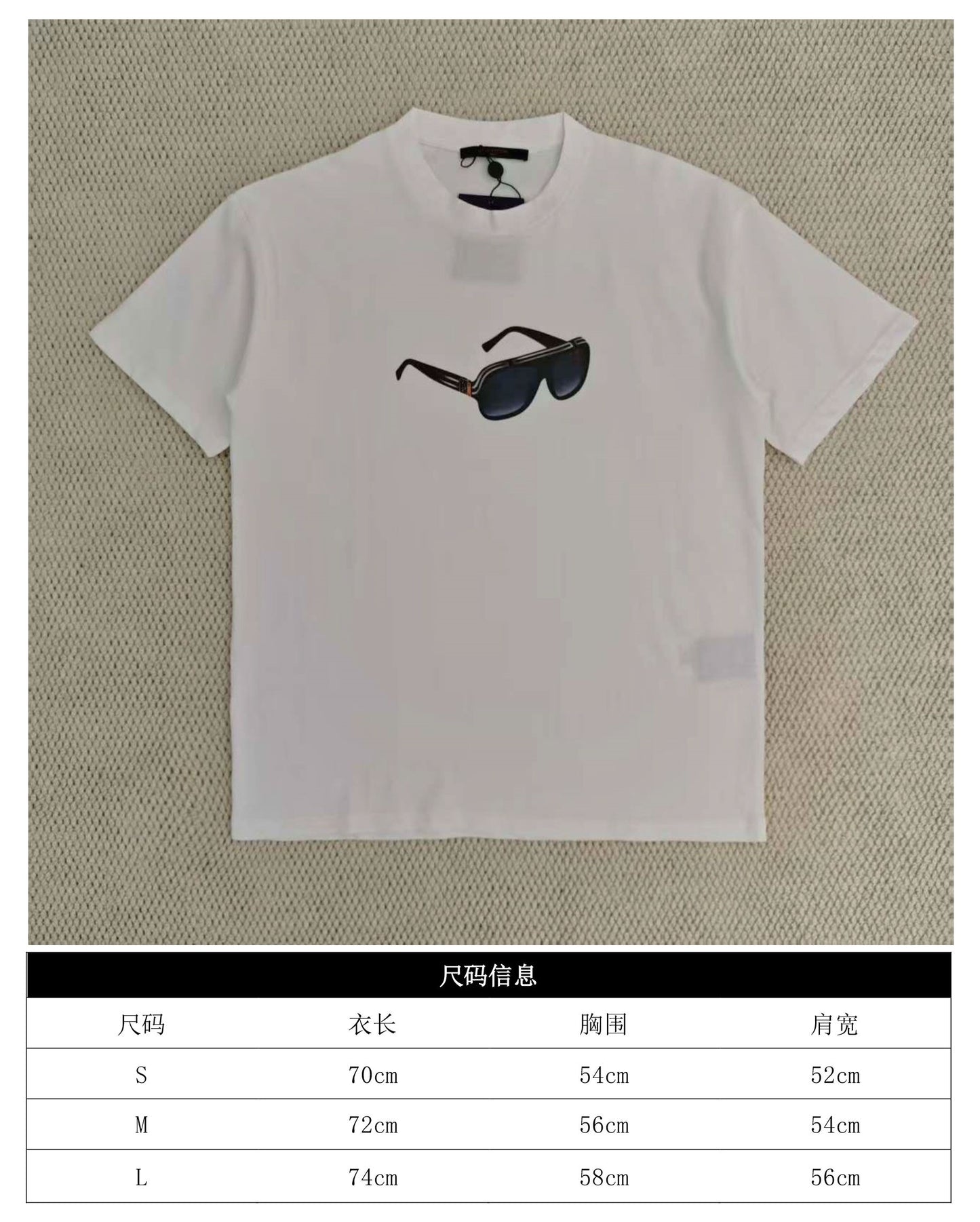 GTR / 루이비통 남성 반팔 티셔츠