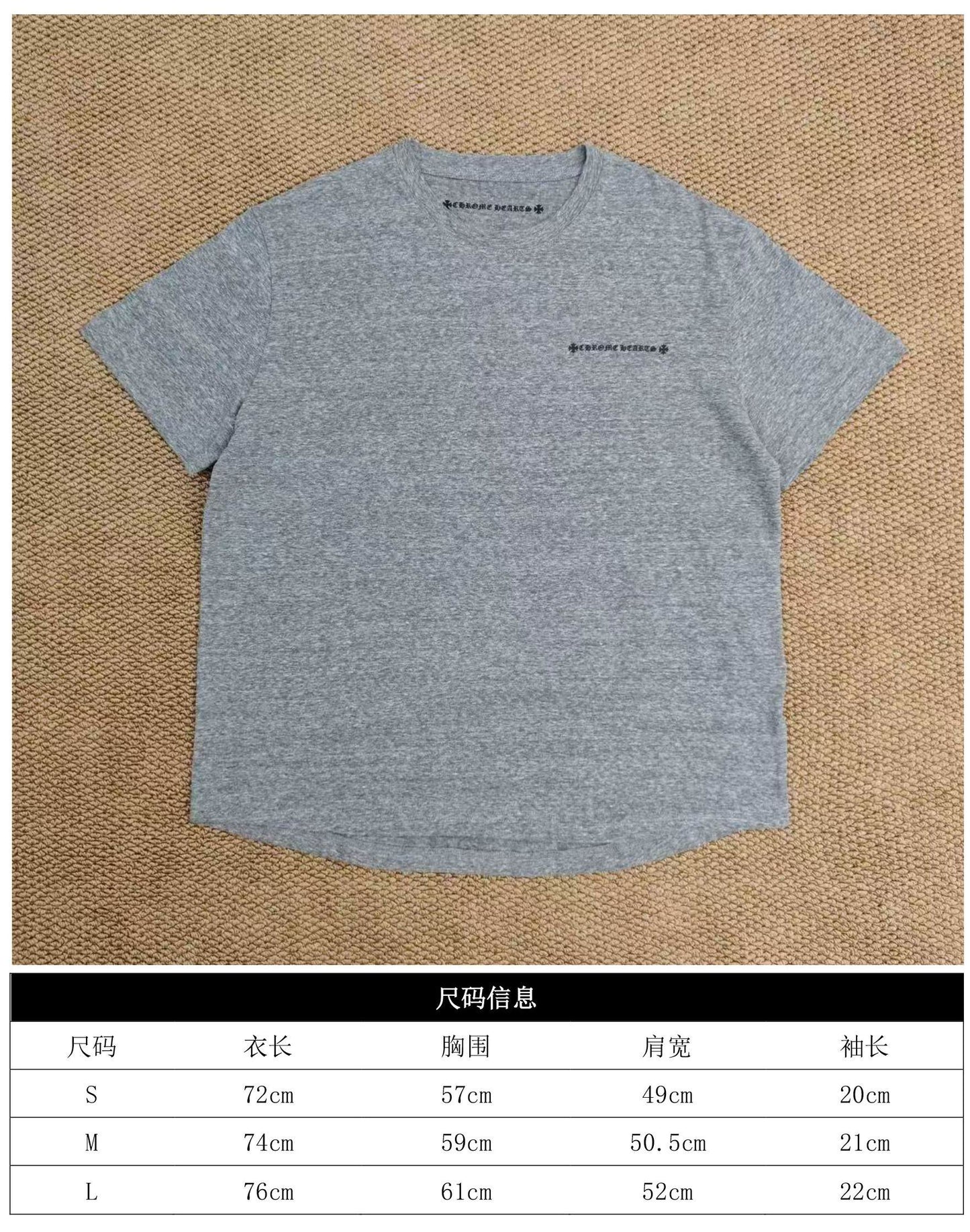 GTR / 크롬하츠 여성 반팔 티셔츠