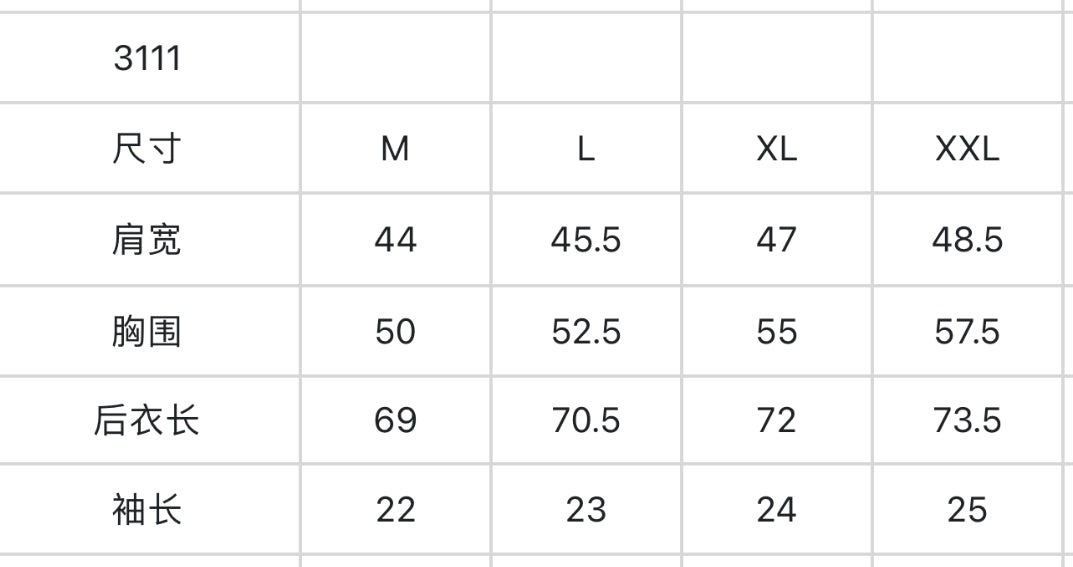 마이골프 / PXG 남성 반팔