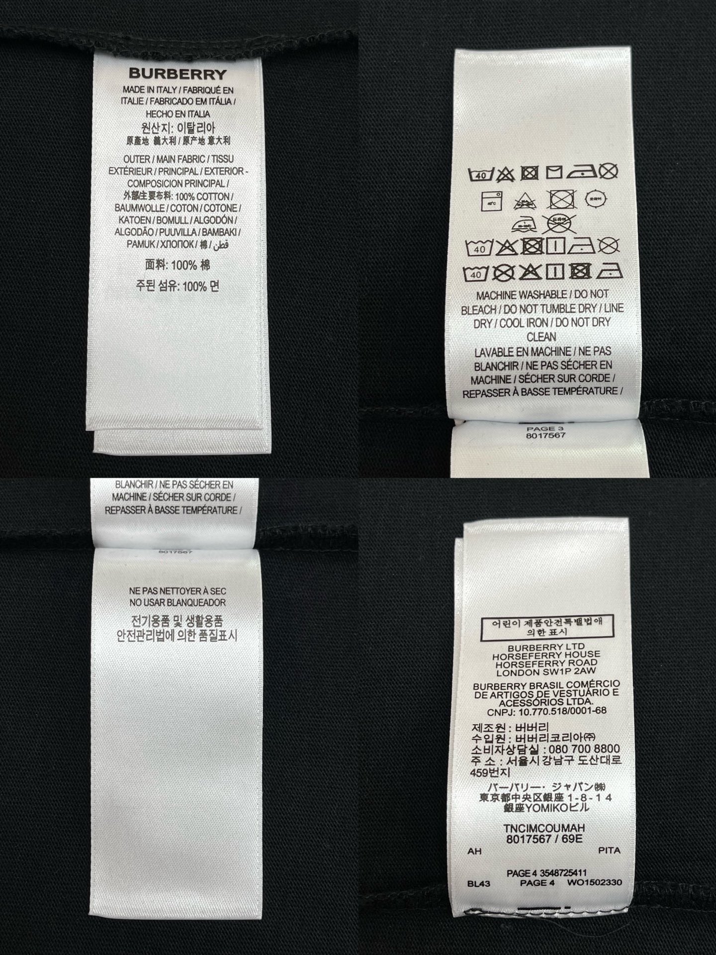 BVG / 버버리 남성 반팔 티셔츠