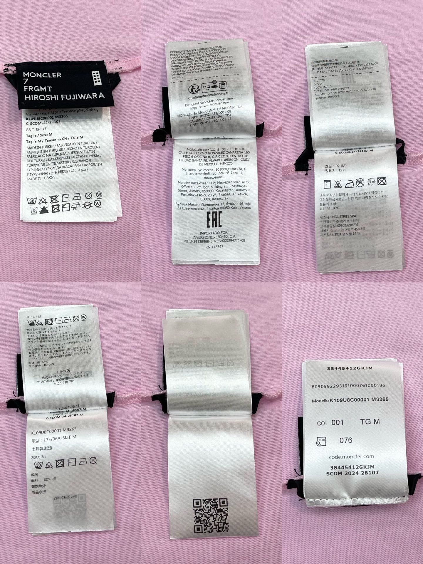 BVG / 몽클레어 남성 반팔 티셔츠