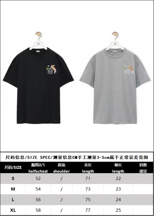 BVG / 로에베 남성 반팔 티셔츠