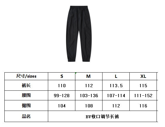 BVG / 보테가베네타 남성 바지