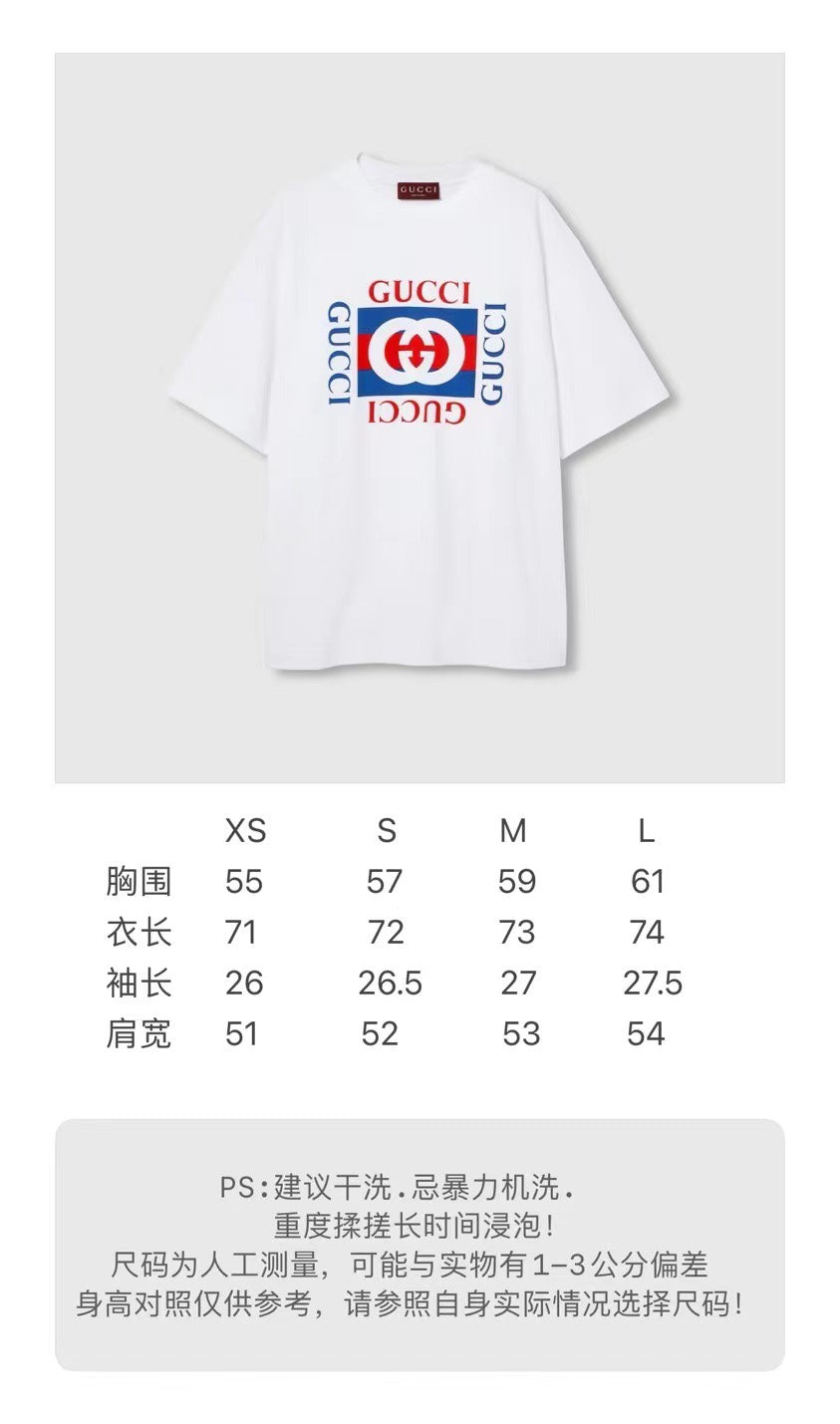 BVG / 구찌 남성 반팔 티셔츠