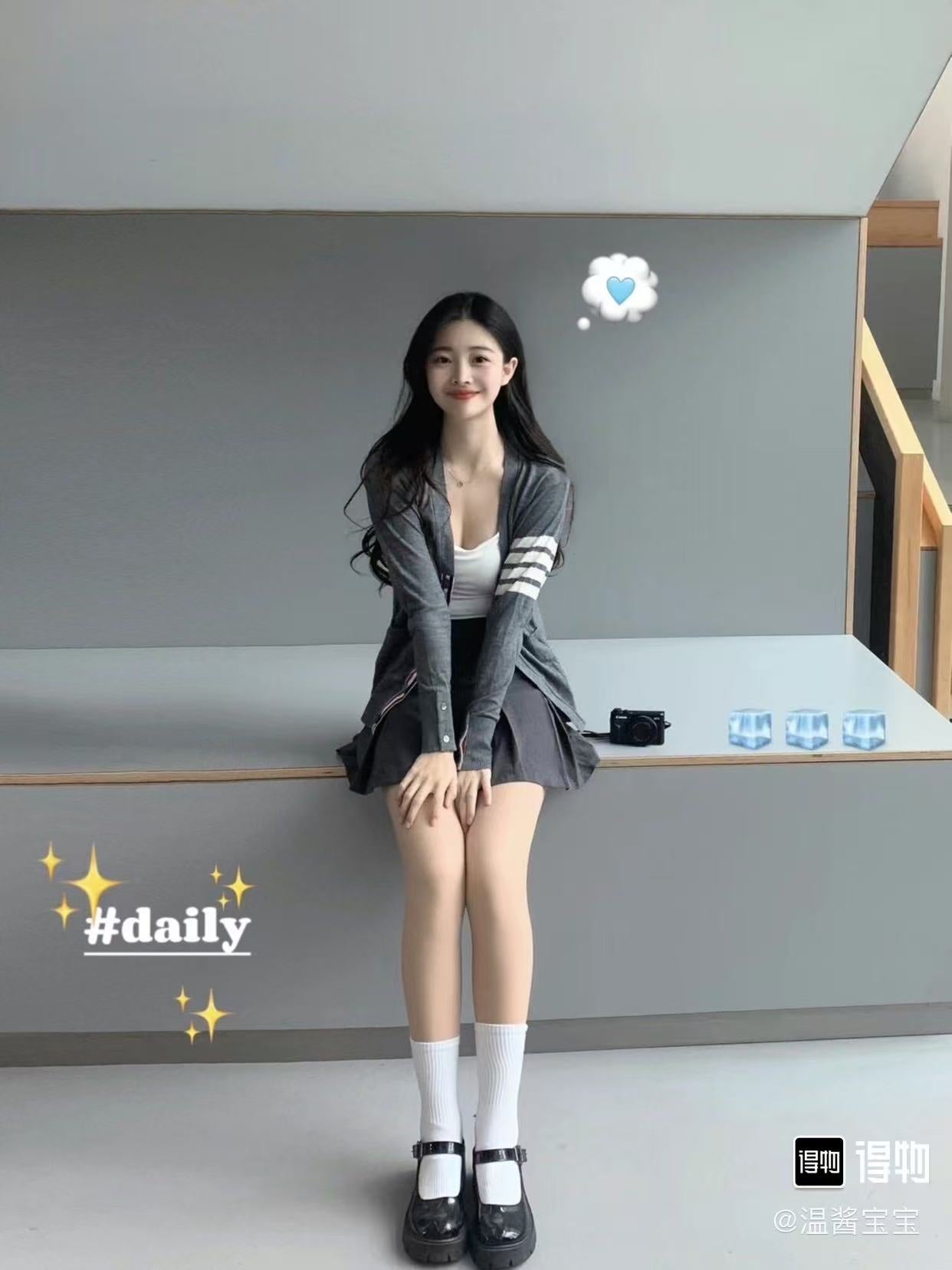 사슬 / 톰브라운 여성 니트 가디건