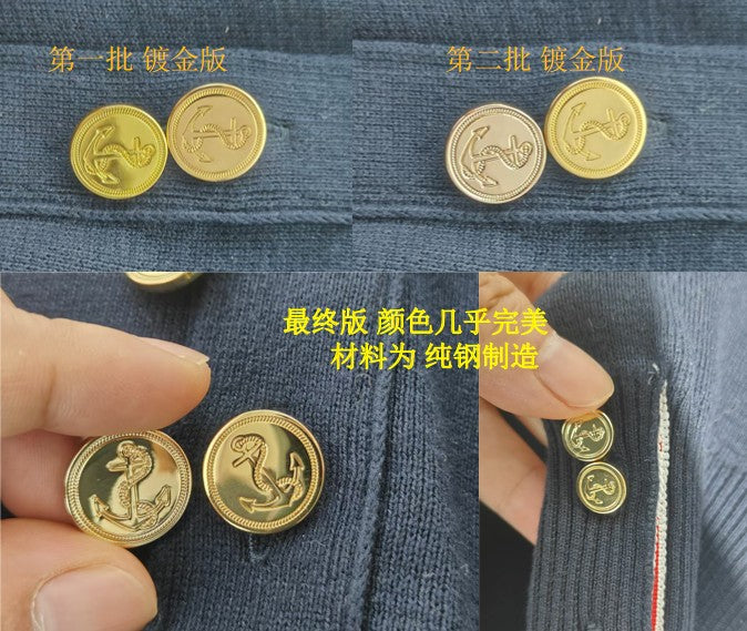 사슬 / 톰브라운 남성 니트 가디건