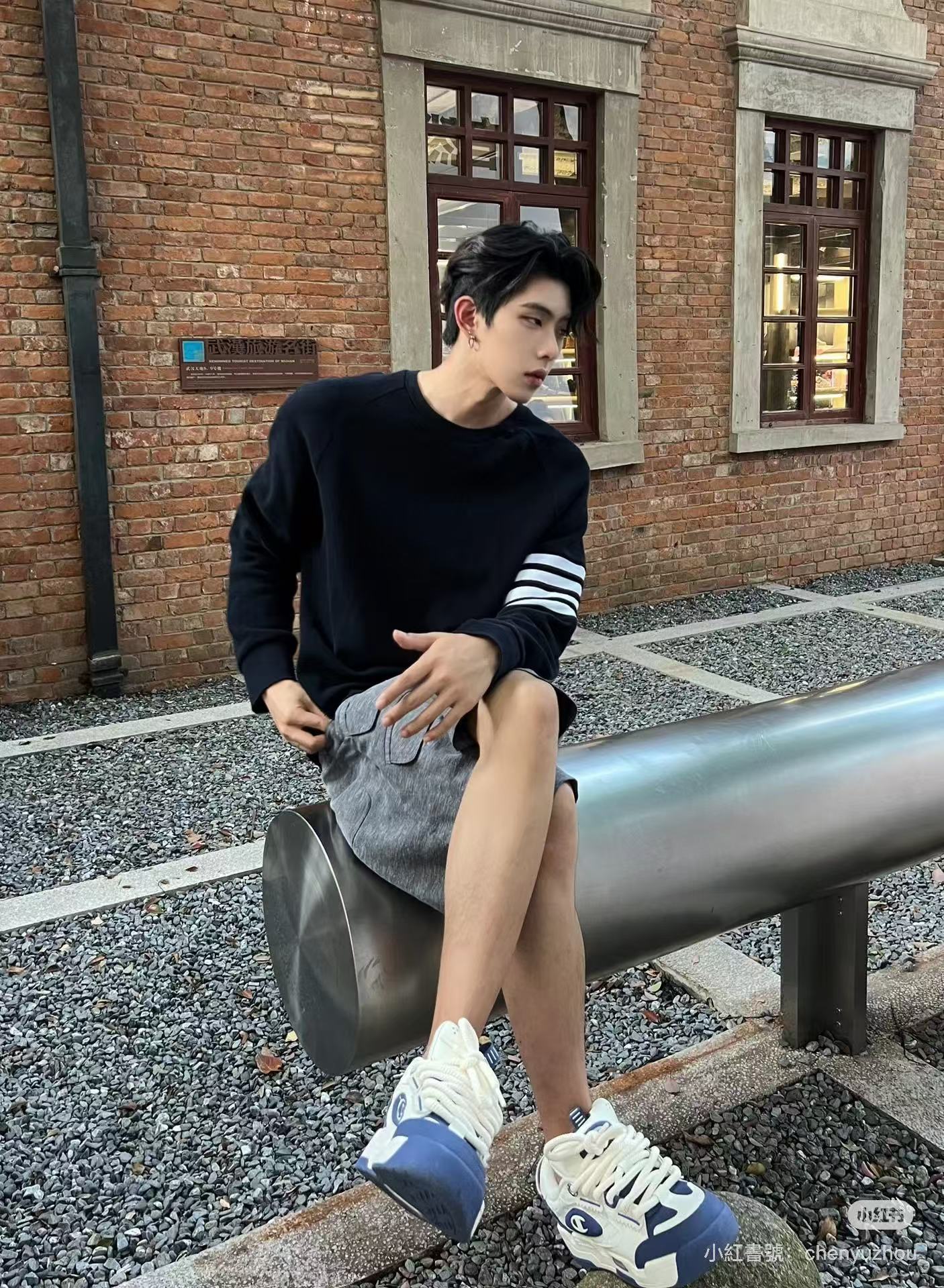 사슬 / 톰브라운 남성 니트 가디건