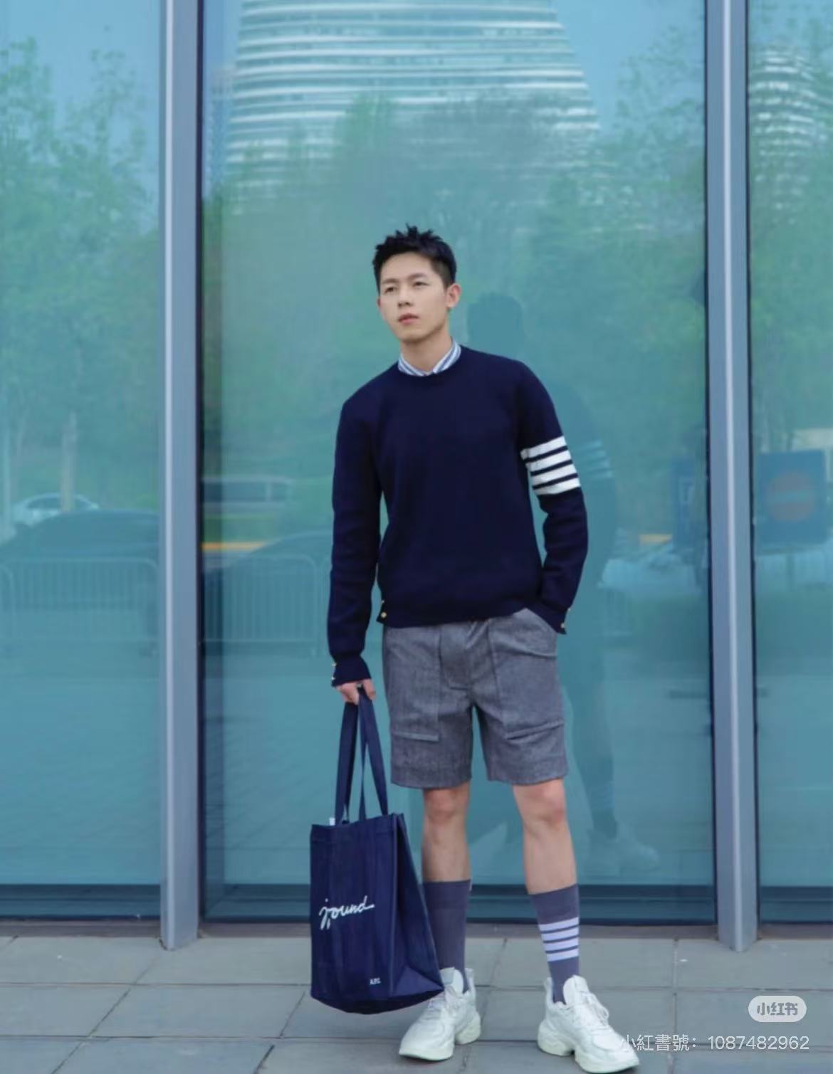 사슬 / 톰브라운 남성 니트 가디건