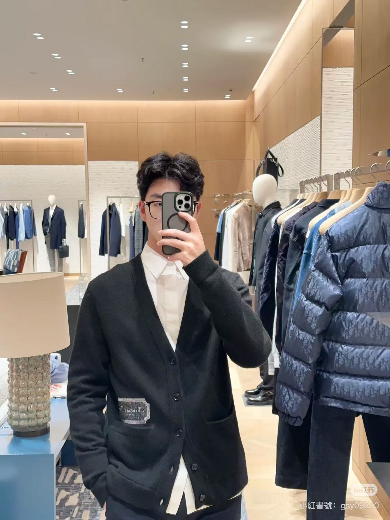 사슬 / 디올 남성 니트 가디건