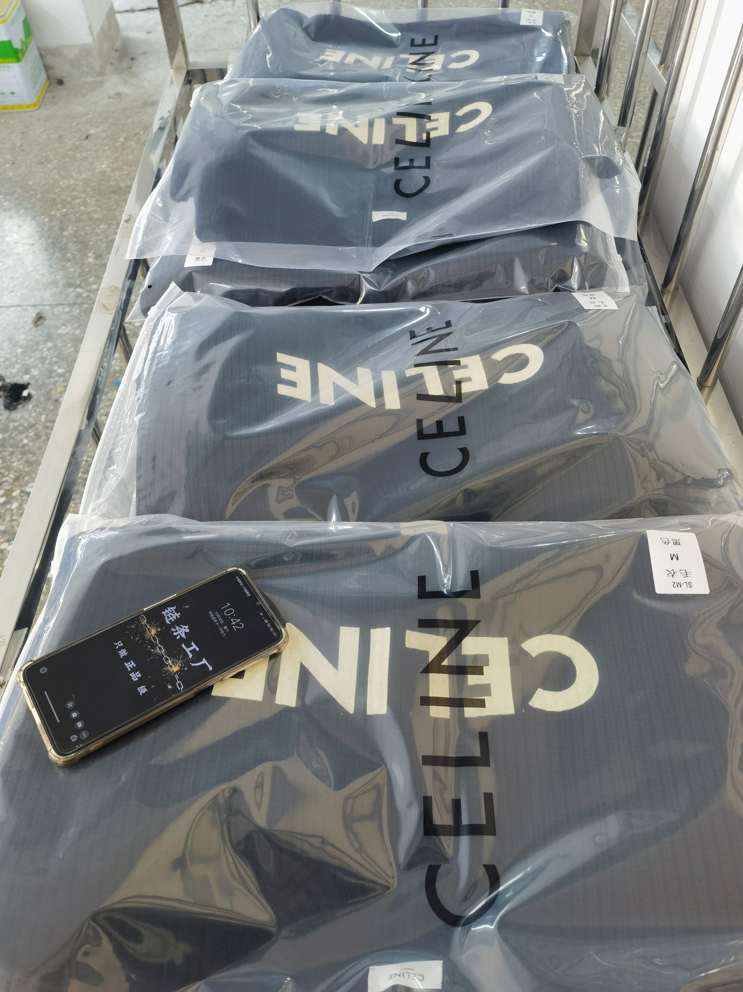 사슬 / 셀린느 남성 니트