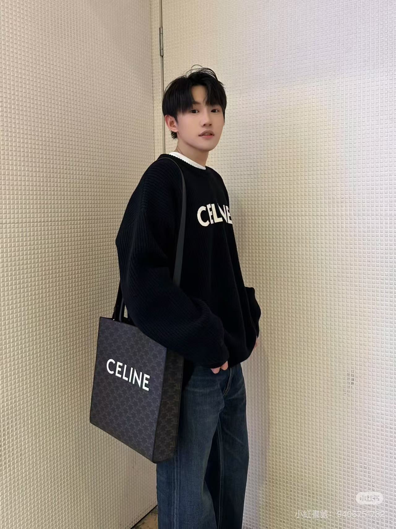 사슬 / 셀린느 남성 니트
