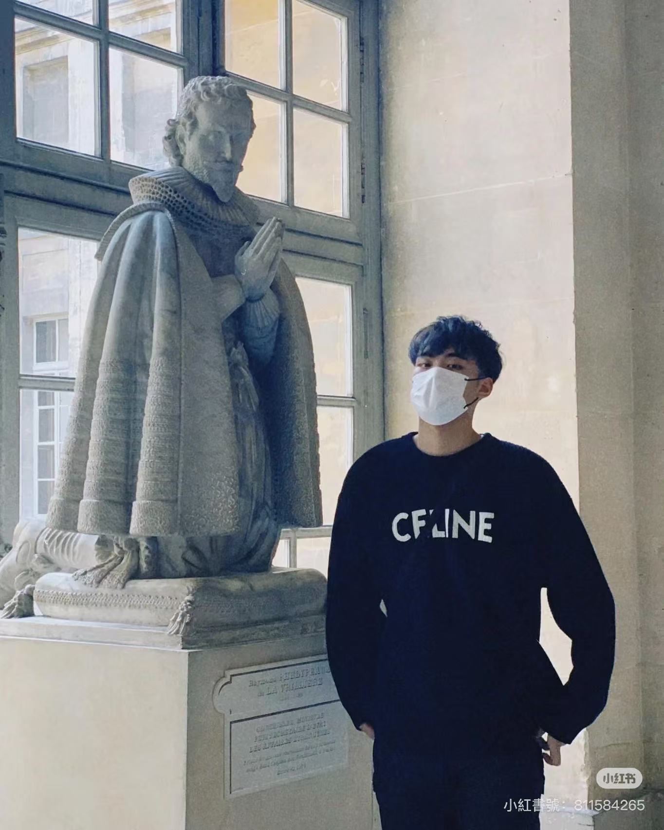 사슬 / 셀린느 남성 니트