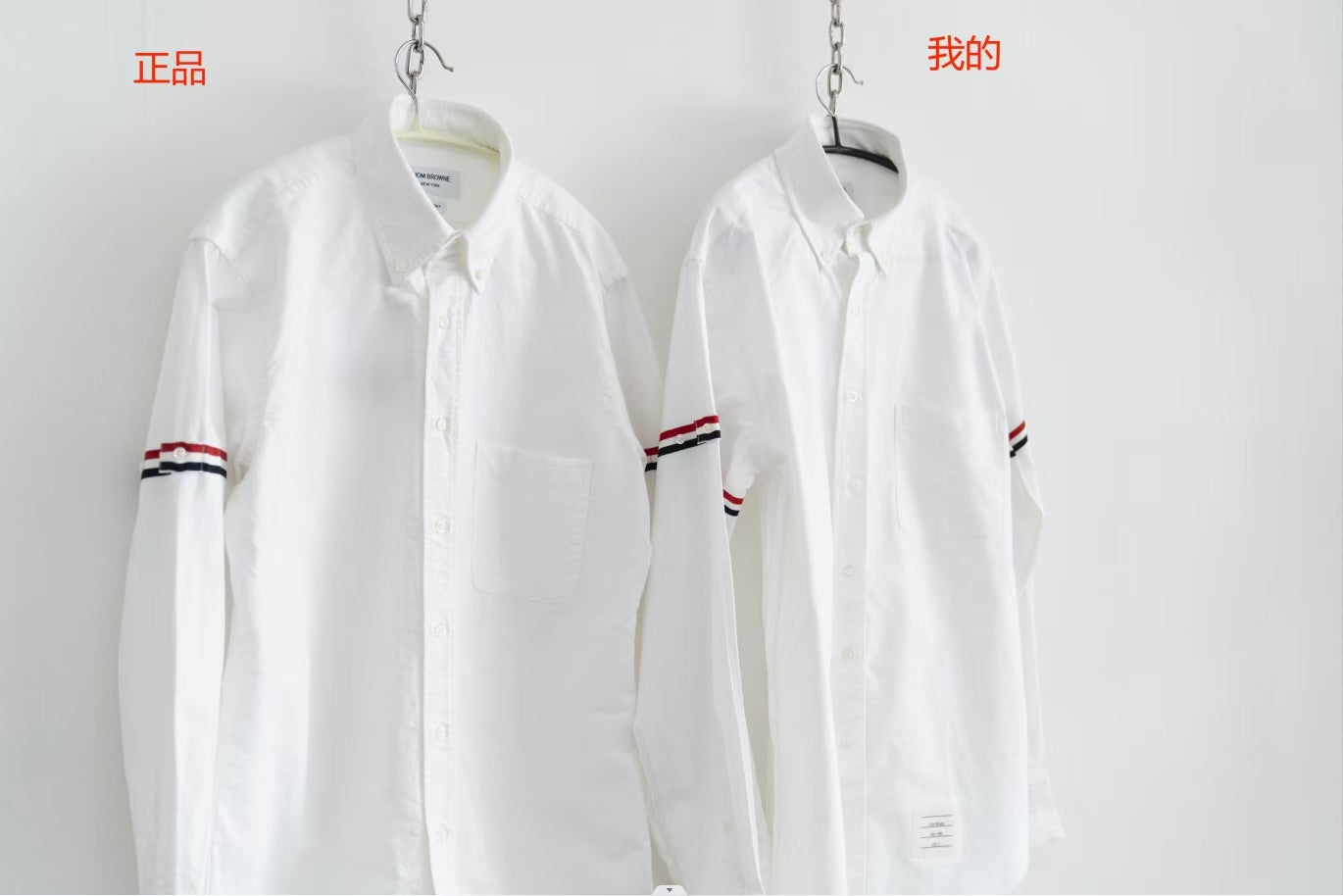 사슬 / 톰브라운 남성 셔츠