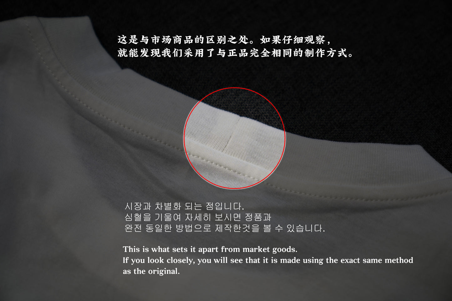 사슬 / 셀린느 남성 반팔 티셔츠