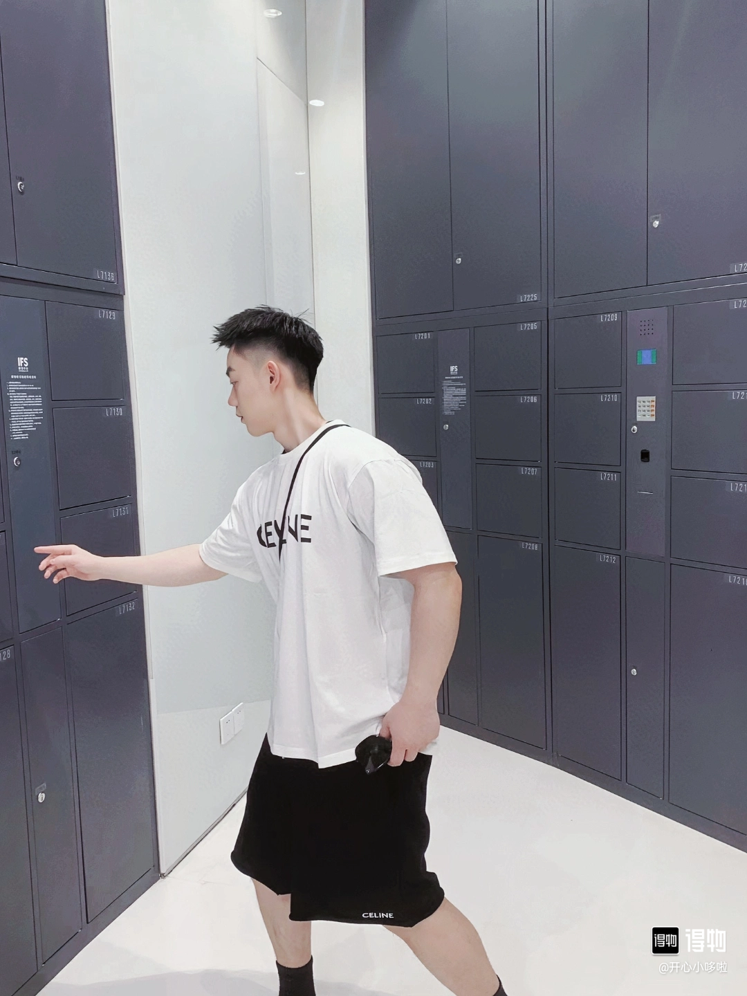 사슬 / 셀린느 남성 반팔 티셔츠