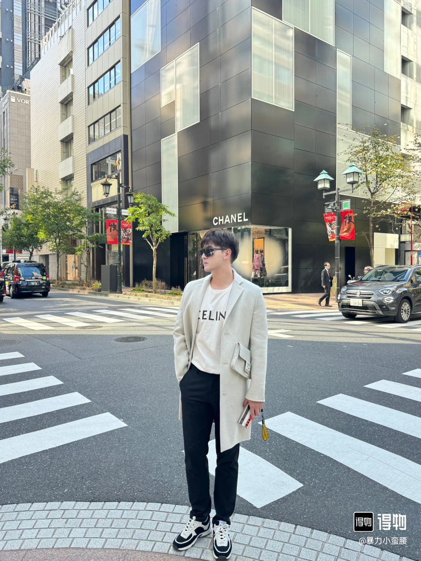 사슬 / 셀린느 남성 반팔 티셔츠