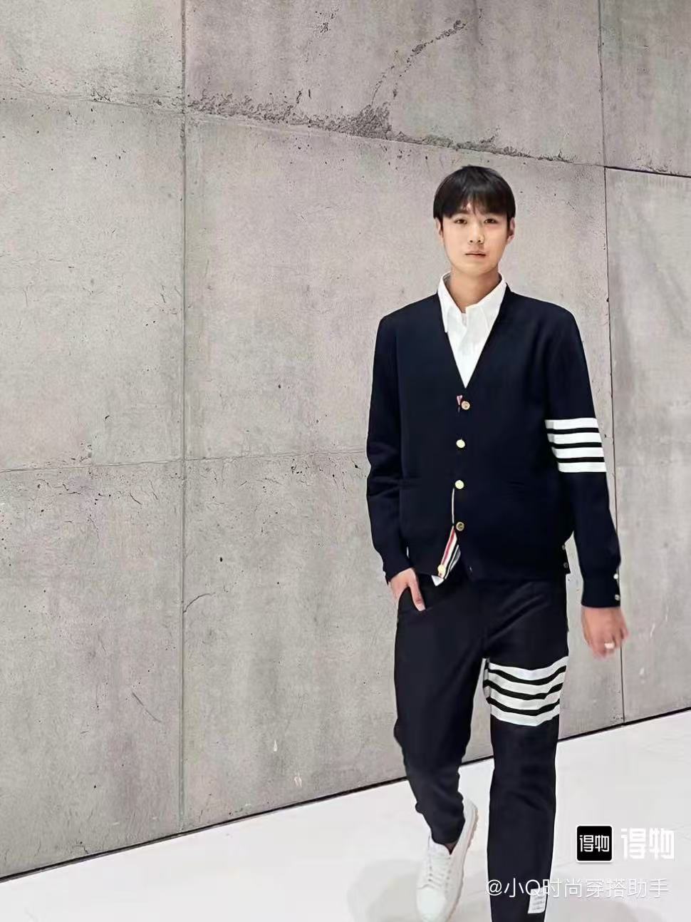 사슬 / 톰브라운 남성 니트 자켓