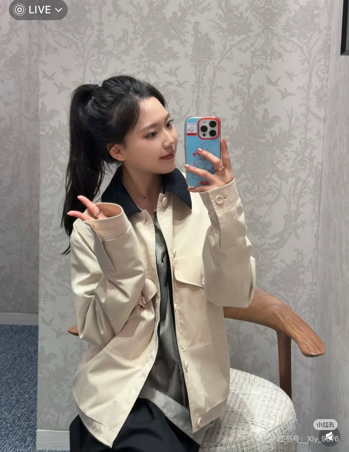 체인2호 / 디올 남성 자켓