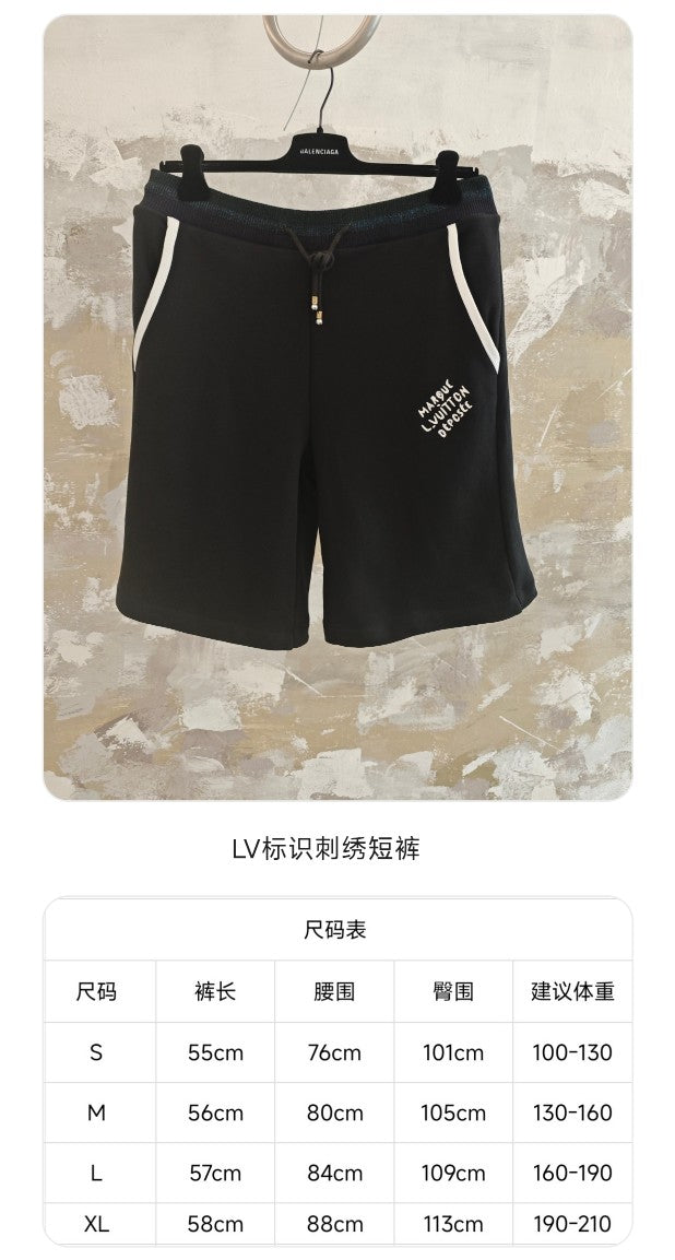 GTR / 루이비통 남성 반바지