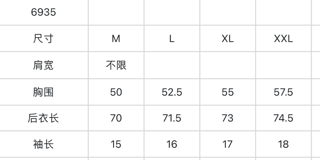 마이골프 / Titleist 남성 반팔 셔츠