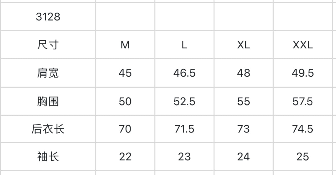 마이골프 / PXG 남성 반팔 셔츠