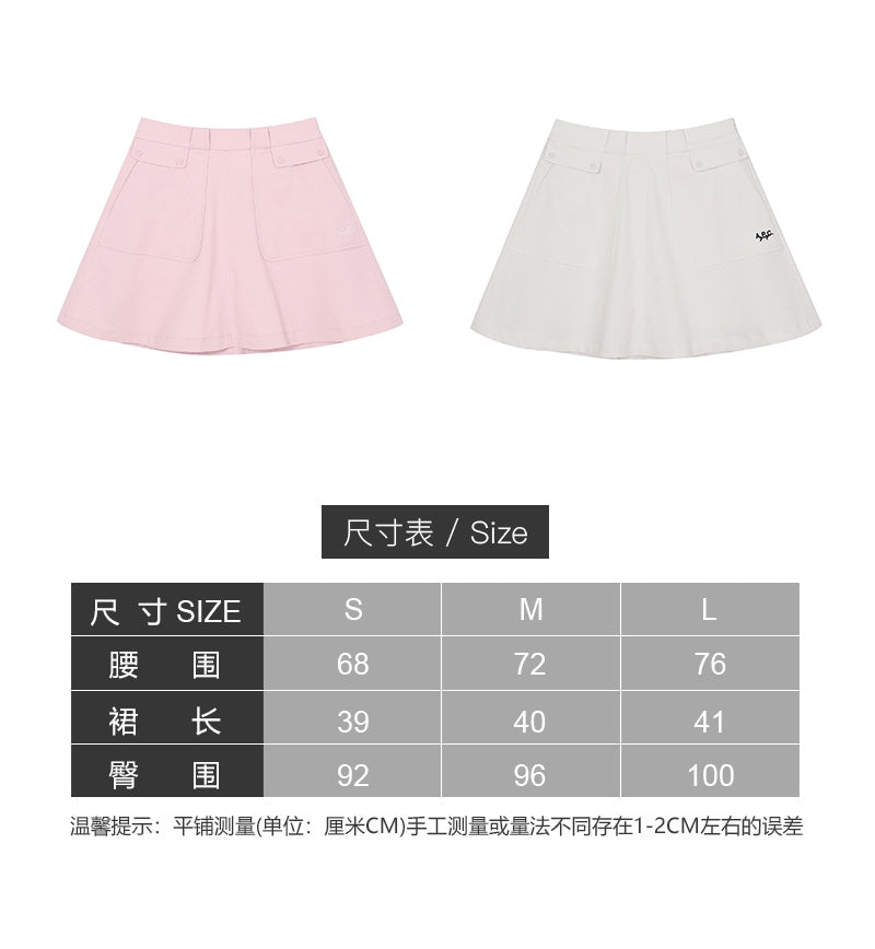 마이골프 / PXG 여성 반바지