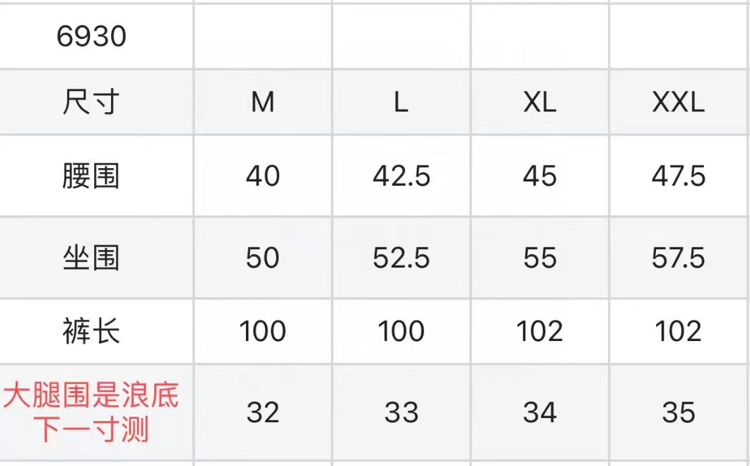 마이골프 / Titleist 남성 바지