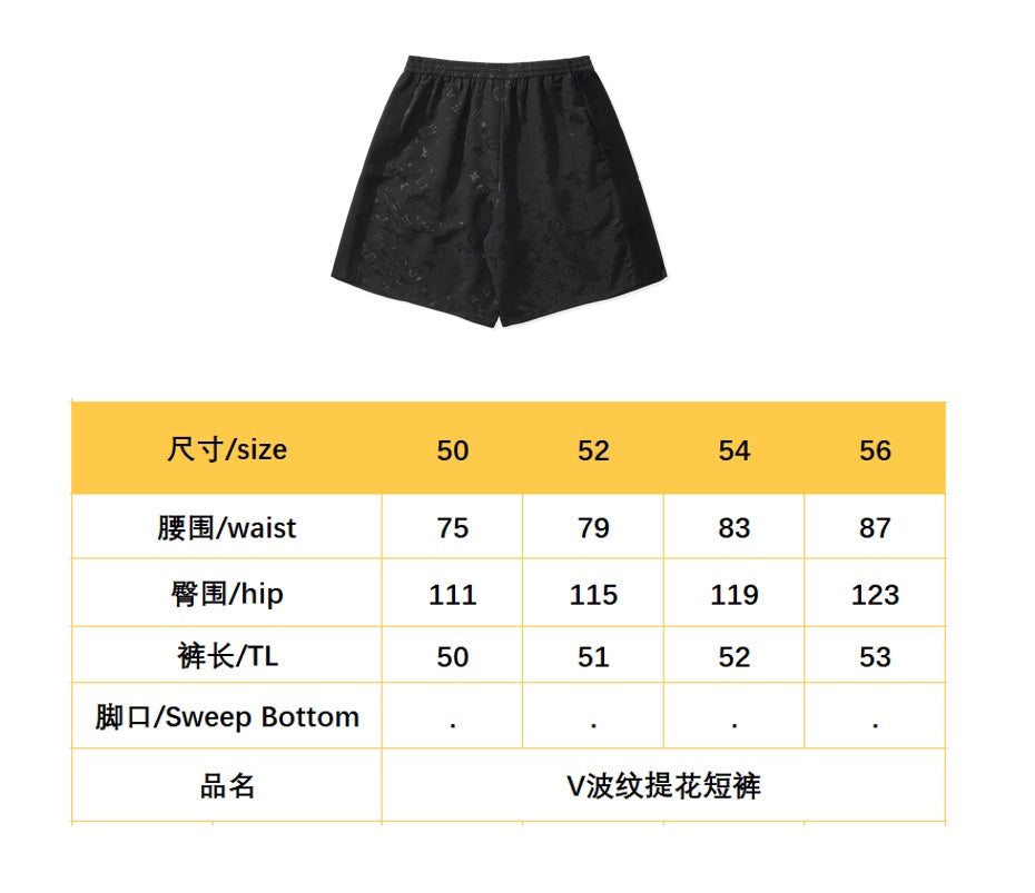 BVG / 루이비통 남성 반바지