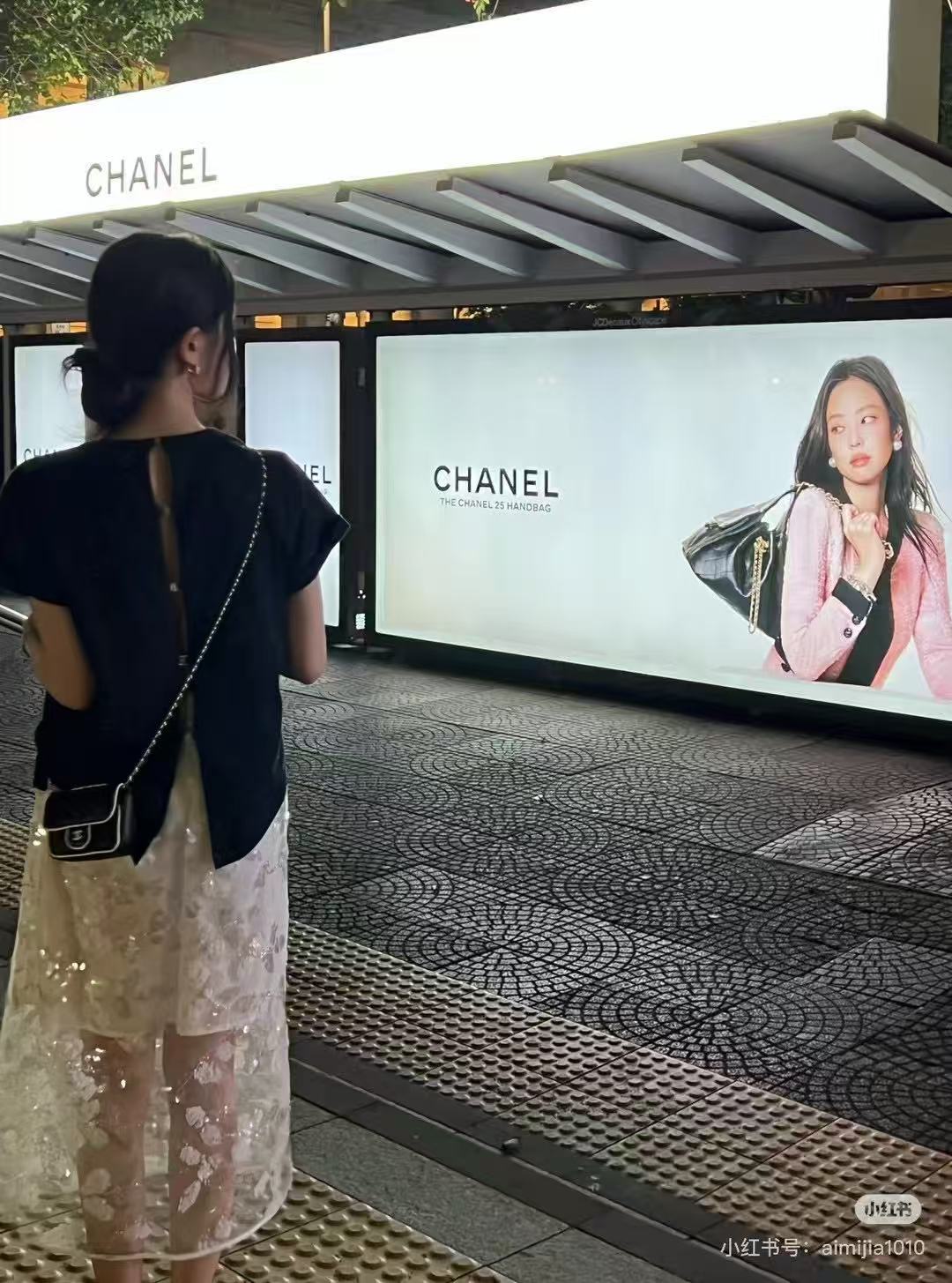 체인2호 / 샤넬 여성 반팔 티셔츠